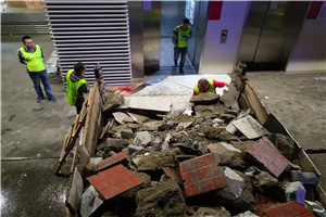 室內大型混泥土墻拆除如何施工?