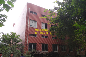 勘察和測量即將施工的廠房醫藥拆除20191016