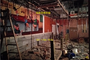 成都武侯區拆除凱德廣場西餐廳20191015