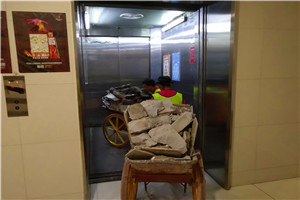 框架結構的房屋，可以拆除墻體嗎？