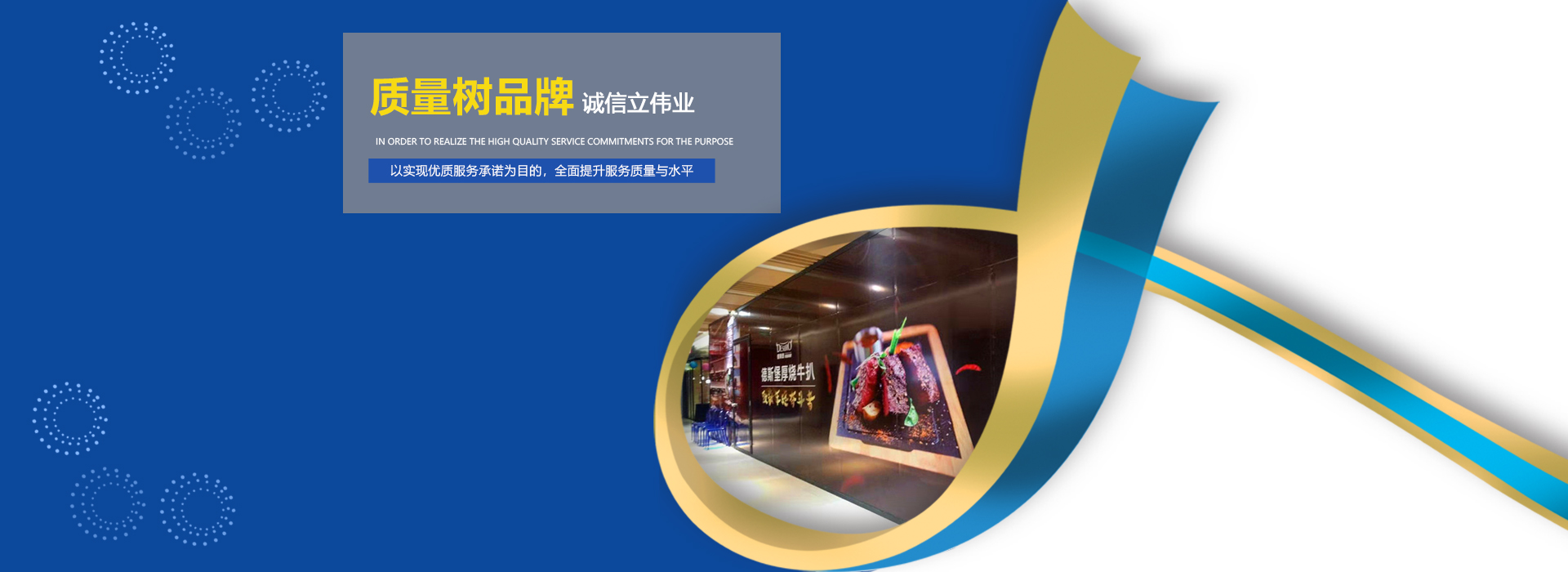 成都二手房拆除公司舊房拆除室內(nèi)裝修拆除