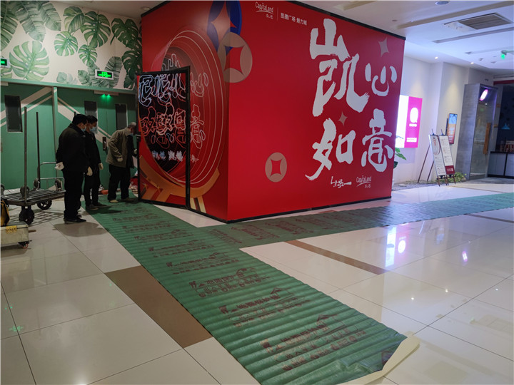 成都商場(chǎng)拆除一平方多少錢商場(chǎng)拆除回收-戰(zhàn)狼拆除凱德魅力店奶茶店拆除清運(yùn)案例