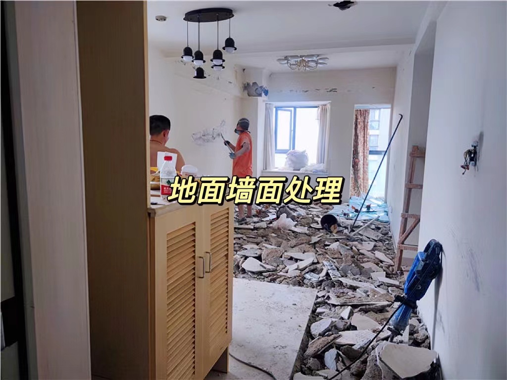 成都武侯區(qū)優(yōu)客聯(lián)邦1期80平套二裝修拆除2天完工