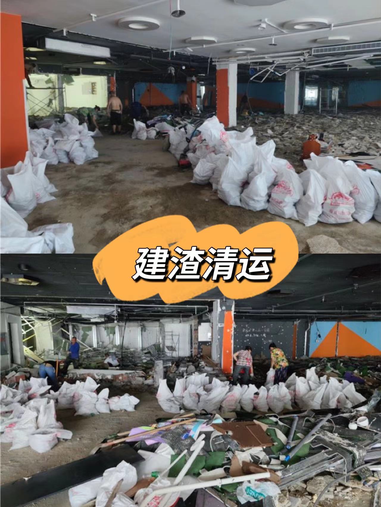 工裝拆除｜天府長城南熙里困獸格斗某商鋪10天拆完！